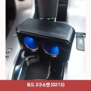 6147 쇼핑하우