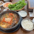 복희추어탕 이미지