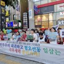 신길동주민자치센터1 이미지