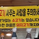 보령삼겹살 네이버블로그