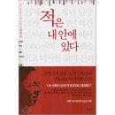 남강문화사