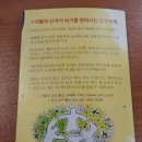 가톨릭소극장 이미지