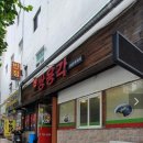 신쌍용각 이미지