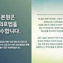 나비화이트치과의원 이미지