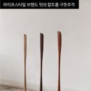 제이에이치엘