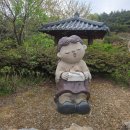 세아 수목원 휴양림