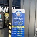 셀핑수지점 이미지