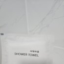 김작가의 낭만 풀빌라 | 강화도 키즈풀빌라 김작가의 낭만풀빌라 석모도 가족여행