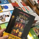 영풍주유소 네이버블로그
