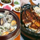 보양가든 이미지