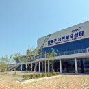 남해군국민체육센터 이미지