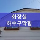 봉곡북로-2 이미지
