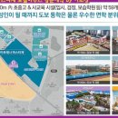 운암3동작은도서관 이미지