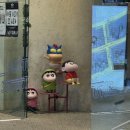 부산평화시장(전통시장) | 부산 해운대 인형뽑기 해운대전통시장 데이트 후기뿅