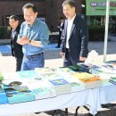 원천초 (주)경기 타임스