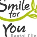 연세스마일포유치과의원 이미지