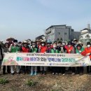 파주시정신건강복지센터 이미지