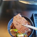 미소한우 이미지