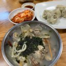 서울칼국수 이미지