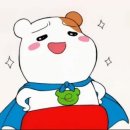 미림커피