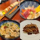 세븐일레븐 춘천애막골점 | 석사동 맛집 춘천 초밥 라온스시 솔직후기