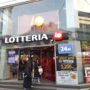 사격팡 안양1번가점 이미지