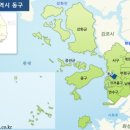 인천114