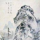 산수화 이미지
