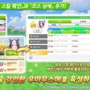 짱경품랜드 루리웹 뉴스보드