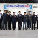 대구대학교 정문 이미지