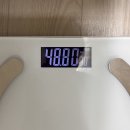 부산누베베한의원 | 누베베한의원 다이어트 한약 감비정 복용 후기 1주일차