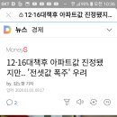 OKPC 이미지