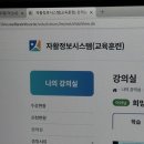 은성로또 이미지