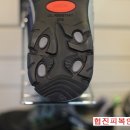 협진과학상사 네이버블로그