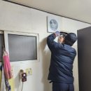 다인인테리어