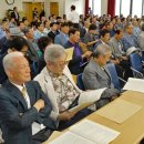 광주향교 유림회관 이미지