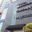 옥포성안로 이미지