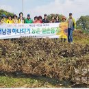 연산동주민센터 이미지