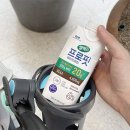매일헬스뉴트리션 주식회사