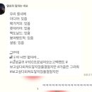 전대3리 이미지