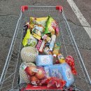 복서(BOXER) 삼성센터 | 블챌 10.04-10.10 2025추석연휴