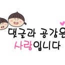 내서읍478 이미지