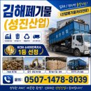 성진수지 네이버블로그