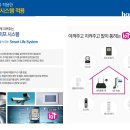 구로 오네뜨 시티 티스토리