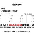 정봉마을회관 이미지