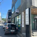 쓸네일 | [전남 여수] 여수 신기동 유지력 좋은 네일샵 < 쓸네일 > 예약방법 가격 주차 내돈내산 솔직 후기