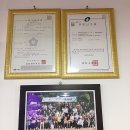 건대양꼬치거리상인협회