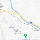 엄사면사무소 2층화장실 이미지