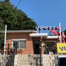 남향막국수청량점