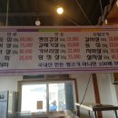 한우한돈정육식당정육점 이미지